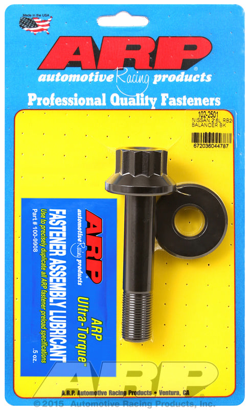 Harmonic Balancer Bolt