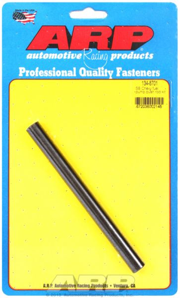 Fuel Pump Pushrod
