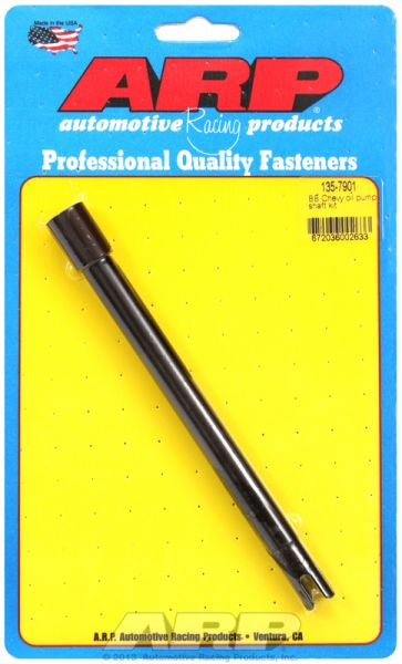 Oil Pump Drive shaft