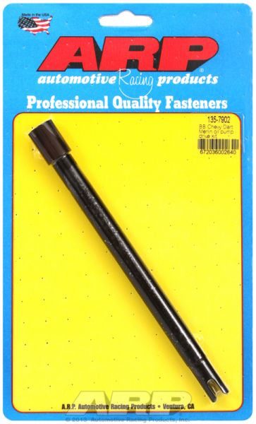 Oil Pump Drive Shaft