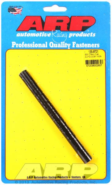 Fuel Pump Pushrod