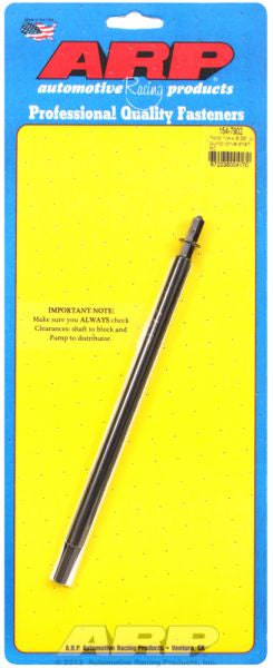 Oil Pump Drive Shaft