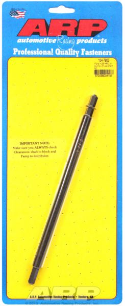 Oil Pump Drive Shaft