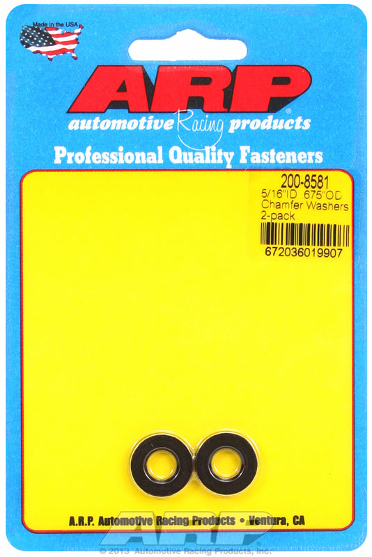Special Purpose Washer