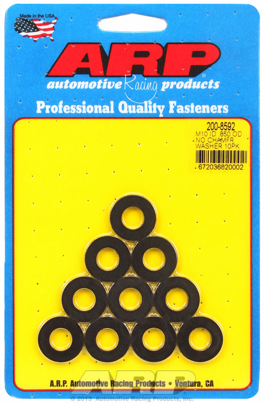 Special Purpose Washer