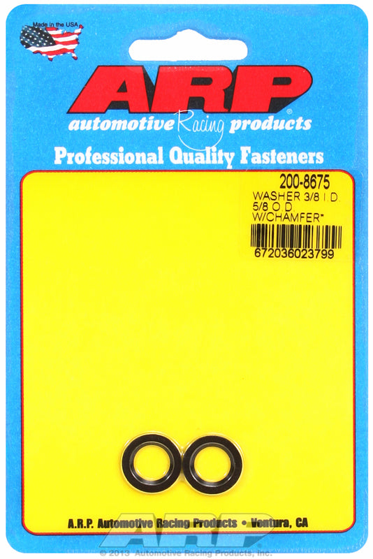 Special Purpose Washer