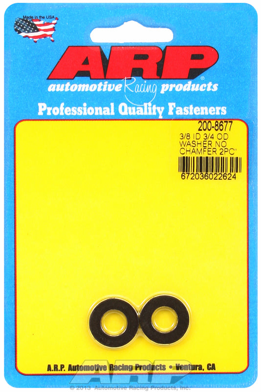 Special Purpose Washer