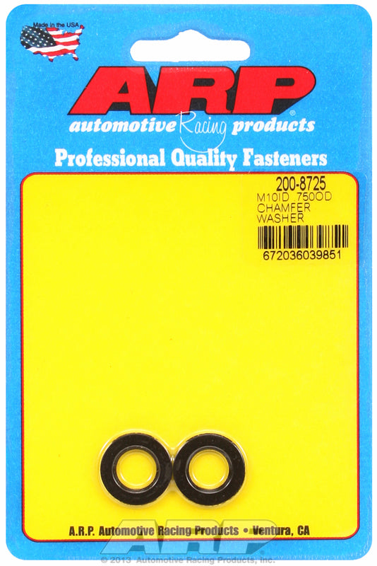 Special Purpose Washer