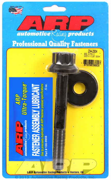 Harmonic Balancer Bolt, 12-Point Black Oxide
