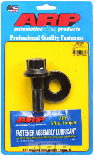 Harmonic Balancer Bolt, 12-Point
