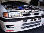 GTI-R Street Pro Bar & Plate Intercooler Kit