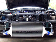 S14/15 Competition Swept Back Tube & Fin Intercooler Kit