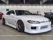 S14 and S15 200SX/Silvia/240SX Pro Series Intercooler
