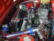 RX7 Series 1-3 Pro Series Intercooler - 3 Inch