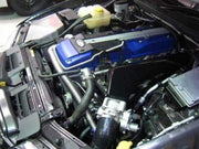 BA/BF & Territory Forward Facing Inlet Plenum
