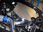 R33 Skyline GTS-T Air Box