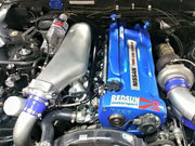 R33 GTS-T Pro Series Intercooler kit + Intake Plenum
