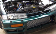 S14/15 200SX Street Pro Bar & Plate Intercooler Kit