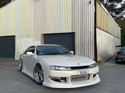 S14 and S15 200SX/Silvia/240SX Pro Series Intercooler