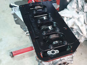SR20 Billet Main Girdle