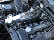SR20 DET S14/15 Top Half Inlet Plenum
